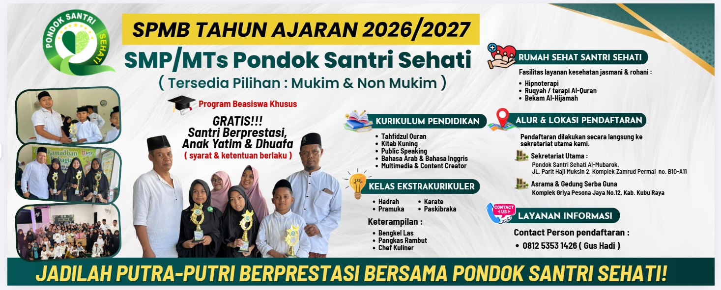 Pondok Santri Sehati Gallery (1)